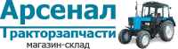 Гидроцилиндры ЦС
