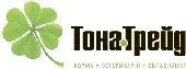 Каченята (утята) кросс Мулард