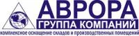 WR100 - мобильный паллетоупаковщик