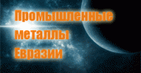 Фрезерная обработка