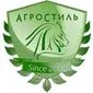 Фумигант Фостоксин (таблетки)