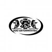 Прокладка клапанной крышки 238-1003270
