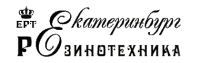 Шевронные уплотнения ГОСТ 22704-77