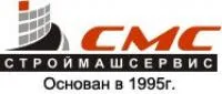 Камеры абразивоструйные