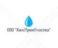 Щелочное низкопенное средство для мойки полов в поломоечных машинах