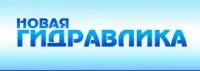 Гидроцилиндр ЦГ-50.40х400.55