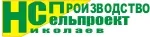 Зерноочистительное оборудование