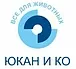 Родентан-Б, Асконт+