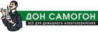 Самогонный аппарат Люкссталь 3 (Luxstahl 3), 12л