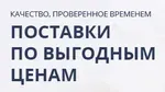 Радиатор теплообменника масляный 8973341011 Богдан/Isuzu/NQR/NPR