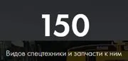 Муфта зубчатая 961.32.60.00 Z=20 к кранам МКГ-25БР