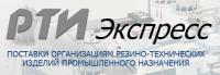 Шнур 1-3М ГОСТ 6467-79