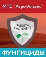Фунгицид Виташанс, ВДГ, 25 кг
