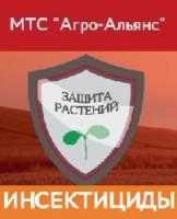 Инсектицид Шансилин, ВДГ, 0,5 кг