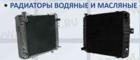 Радиатор экскаватора Komatsu PC400-7