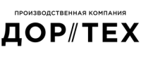 Корпус топки ДС-185 2306180