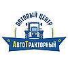Палец ЭО-2621 13.0310.300 колонка гидроцилиндр стрелы 50х220