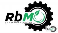 Снегоротор Multione 130 см HD с электроприводом сопла