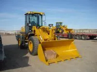 Фронтальный погрузчик XCMG LW-300 FN