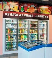 Холодильные камеры со стеклянными фронтами