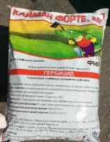 Кайман Форте, ВДГ (687 г/кг)
