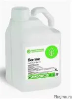 Гербицид Бентус, ВР (480 г/л)