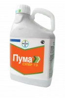 Гербицид Пума Супер 7,5, ЭМВ (69+75г/л)