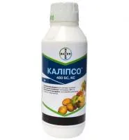 Калипсо, КС (480 г/л)