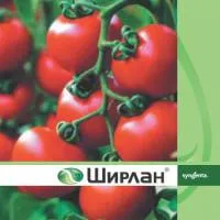 Фунгицид Ширлан