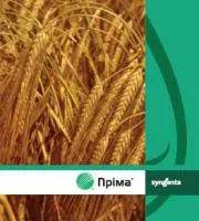 Гербицид Прима