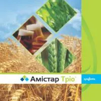 Фунгицид Амистар Трио