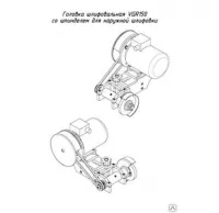 Головка шлифовальная для токарного станка ВГР-150-НШ