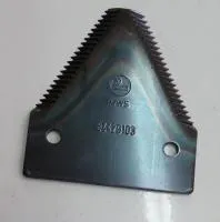 84429103 Сегмент New Holland