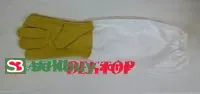 Перчатки пчеловода желтые