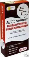 Клей для пенополистирола и теплоизоляции ЕС-ТЕПЛОКОНТАКТ,25кг
