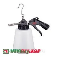 MIGHTY SEVEN SX-3101 Пистолет пескоструйный