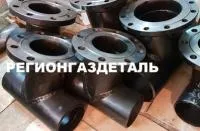 Фильтр пусковой ФПТ-200-100-16, АМ-02-ФПТ-004 ВО изм.2