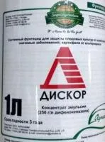 Фунгицид Дискор, КЭ (250 г/л дифеноконазола), 1 л