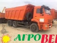 Самосвал Камаз 6520 б/у