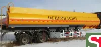 Полуприцеп – цистерна CIMC LPC9407GYY объем 30 м3
