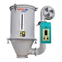 Бункер-сушилка THD-50U