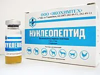Нуклеопептид 10 мл