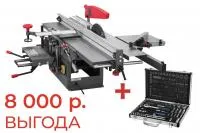 JET JKM-300 Комбинированный станок + 20001U Автомобильный набор на 75 предметов UNIPRO