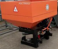 Разбрасыватель минеральных удобрений РМУ-1000
