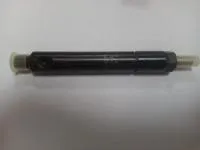 61500080276: Форсунка KBEL 132P110 HOWO Weichai WD615