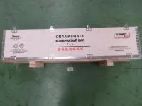 61560020029: Вал коленчатый Weichai WD615 Huatai
