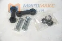 H032010 Ремкомплект управляемого моста HC /Hangcha 2-3.5 т